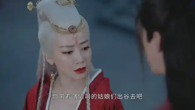 山河令喜丧鬼罗浮梦的结局是让人心疼的