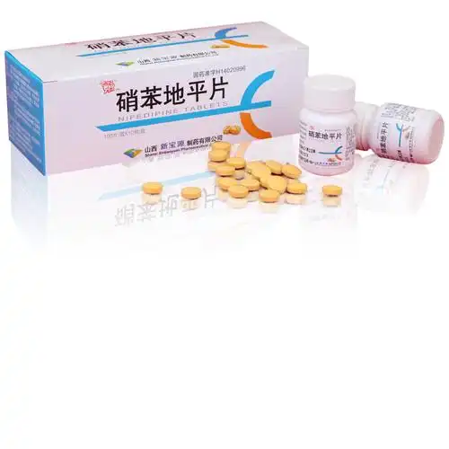硝苯地平片说明请仔细阅读说明书并在医师指导下使用【药品名称】通用