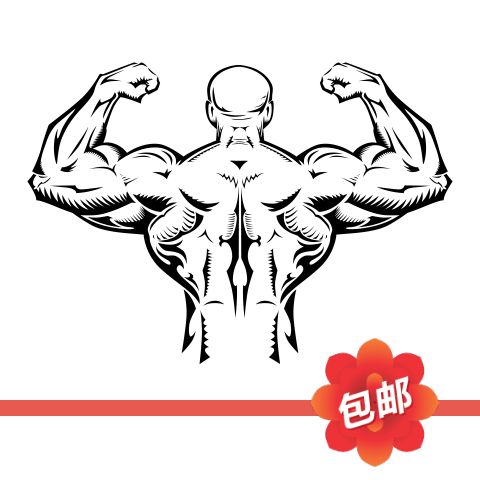 肌肉男背影健美先生墙贴画gym健身房运动玻璃镂空装饰背景墙贴纸