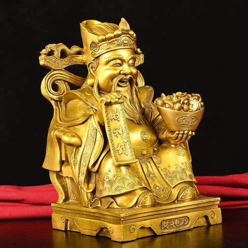 财神爷黄铜文财神神像摆件家用办公室店铺供奉装饰品乔迁开业送礼