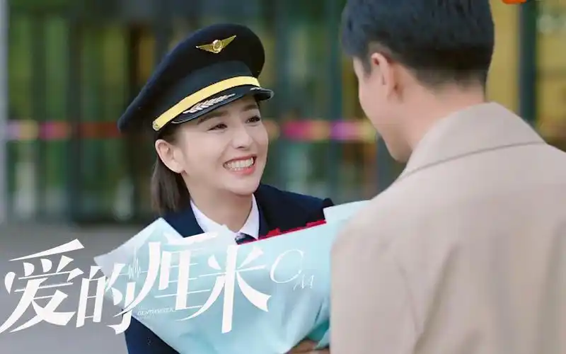 爱的厘米徐清风远赴非洲关雨晴霸气追夫先给我把结婚证领了