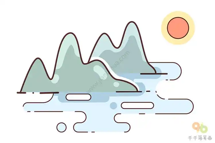 轻松学画高山流水简笔画