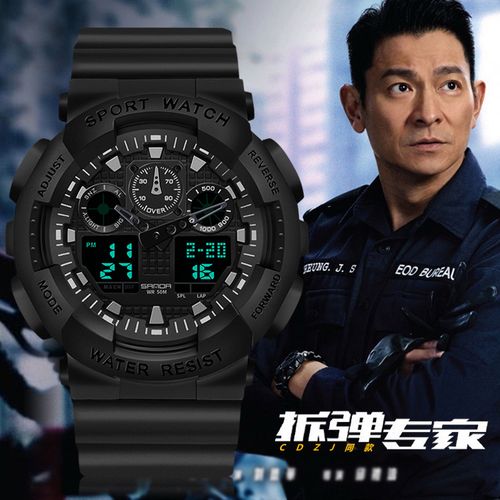 拆弹专家手表男士机械初高中学生潮流独角兽青少年防水夜光电子表