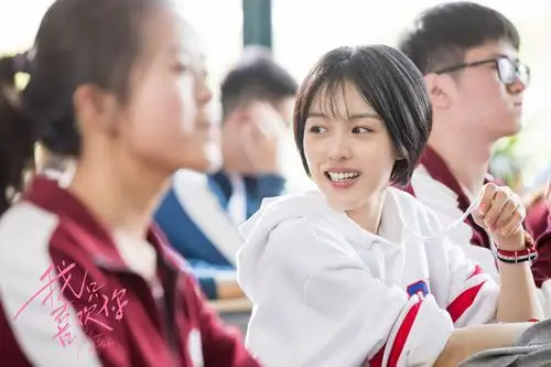 马栗《我只喜欢你》高甜收官席卷热搜 教科书级别哭戏惹全民泪目