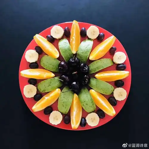 水果摆盘欣赏