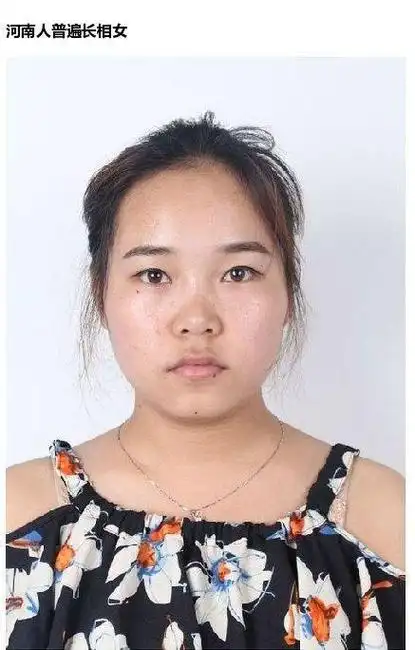 "颜值"大比拼 全国各地普遍长相图出炉