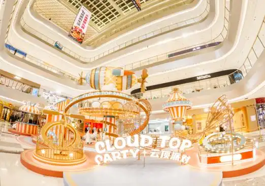 沈阳三台子万象汇12月9日启幕-中新网辽宁频道