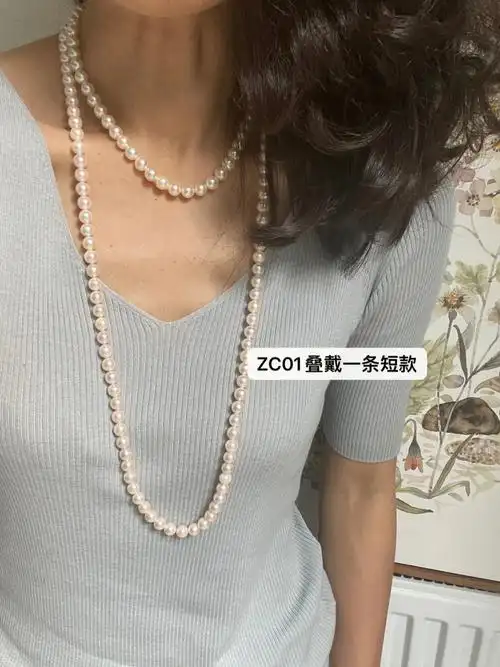 akoya珍珠项链中长款8285cm佩戴示范