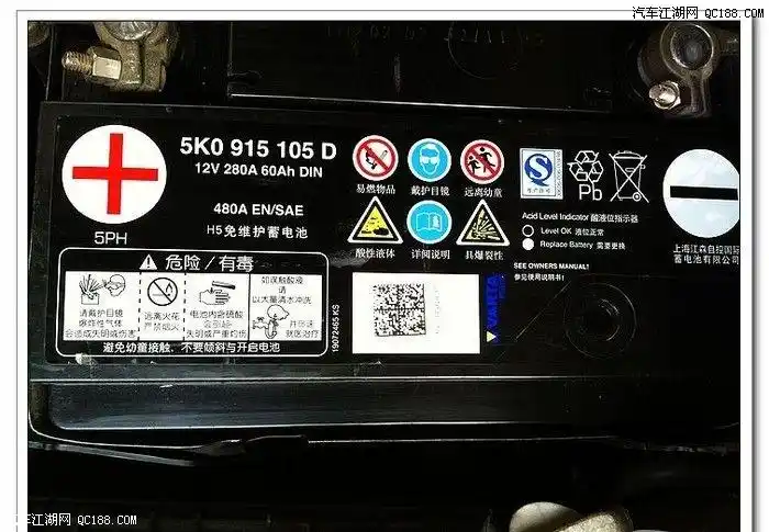 【图】为了安全不能拖延 明锐5w多公里换轮胎 _汽车江湖