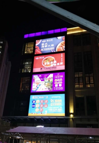 户外大型墙体广告灯箱.jpg