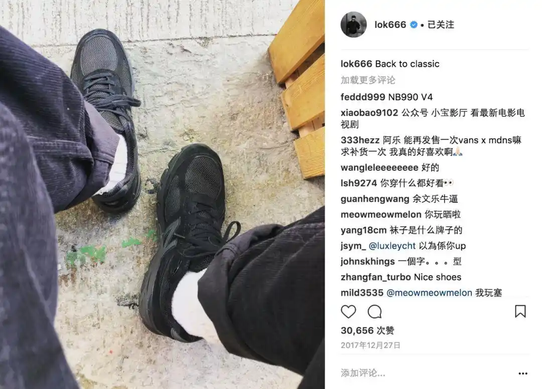 "当上鞋头后,想给穷孩子买鞋"丨余文乐8双新百伦的8个故事!