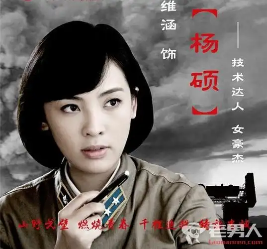 《绝密543》大结局是什么 剧中各人物结局揭秘 / 比乐族