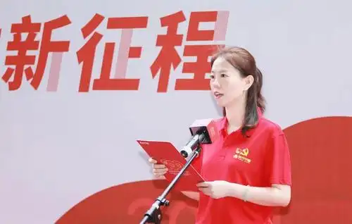 奋斗百年路 启航新征程 | 时代中国举办庆祝建党100周年系列活动