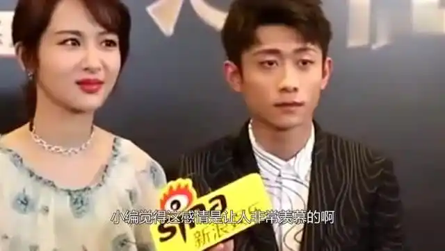 杨紫扑进张一山怀里,谁注意张一山的反应,网友:老公才这么做