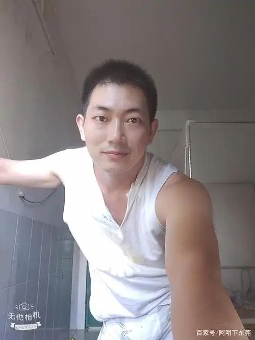 31了一无所有的男人是啥样