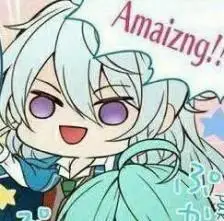 偶像梦幻祭 表情包 日日树涉