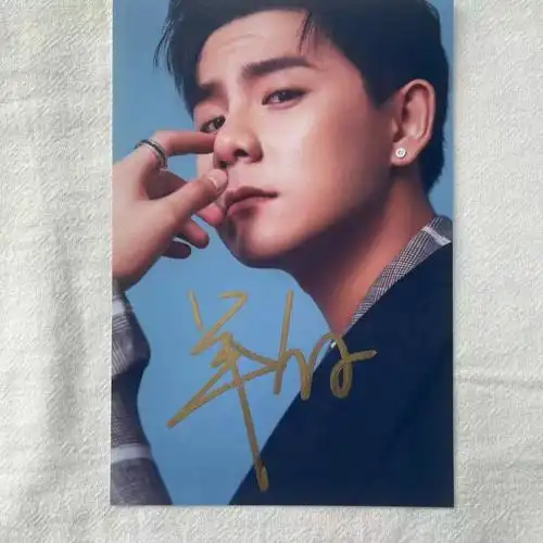 cv羊仔亲笔签名照