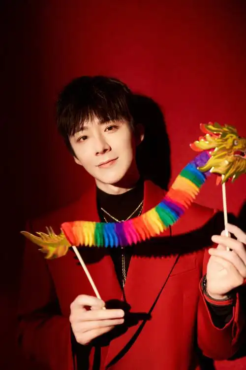 抽奖庆祝摩登兄弟刘宇宁实现梦想登上2024龙年央视春晚舞台90龙年行