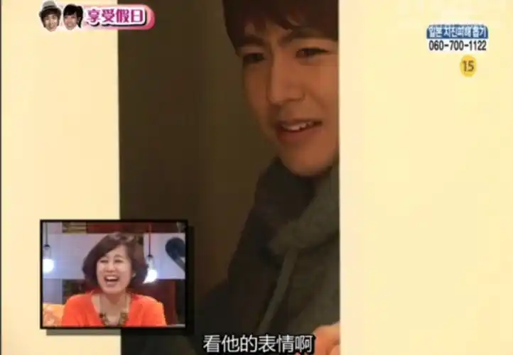 尼坤看到宋茜来了赶紧躲起来准备吓人,结果人家根本没去找哈哈哈尴了