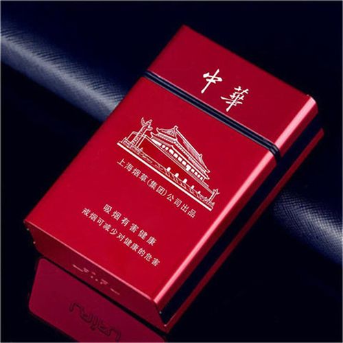 正品来福烟盒20支装整包烟男女软包香菸烟盒子铝合金翻盖高档烟具