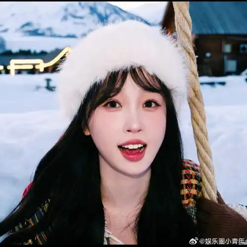 虞书欣卫枝送来一组头像