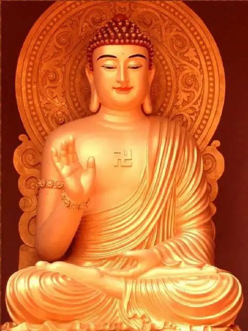 《南无阿弥陀佛[四十八愿]图》ppt