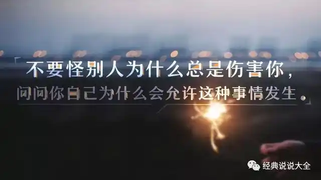 伤心句子心痛诗伤心绝望心痛心寒的句子图片