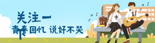 1080_300gif 动态图 动图