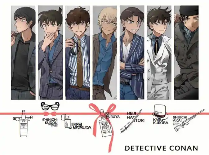 男神们的代表物