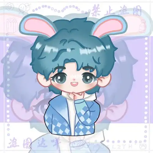 超级无敌可爱的霖霖兔呀#q版  #procreate  #接稿接稿  #贺峻霖