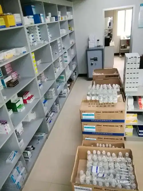 常德市第一中医院急诊药房6s管理工作之准备篇