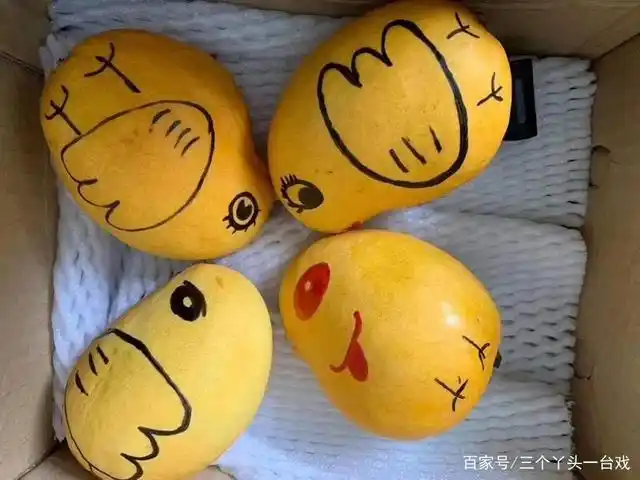 芒果上作画,大家可以试试