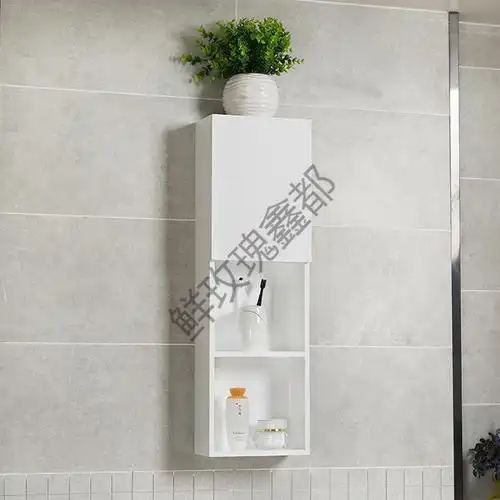 储藏柜收纳柜马桶柜吊柜浴室边柜吊柜单侧柜卫生间洗漱储物收纳柜挂墙