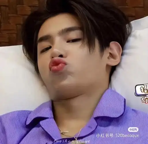 黄明昊可可爱爱的头像