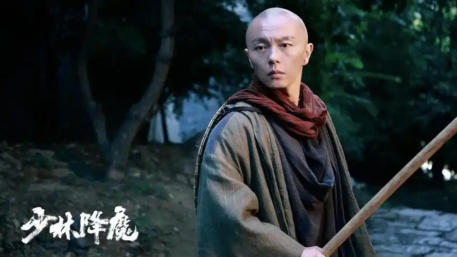 古装魔幻电影《少林降魔》定档9月30日 谢苗演绎全新少林英雄