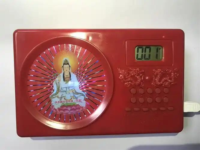 念佛机批发价格_念佛机厂家定制-银桥电子