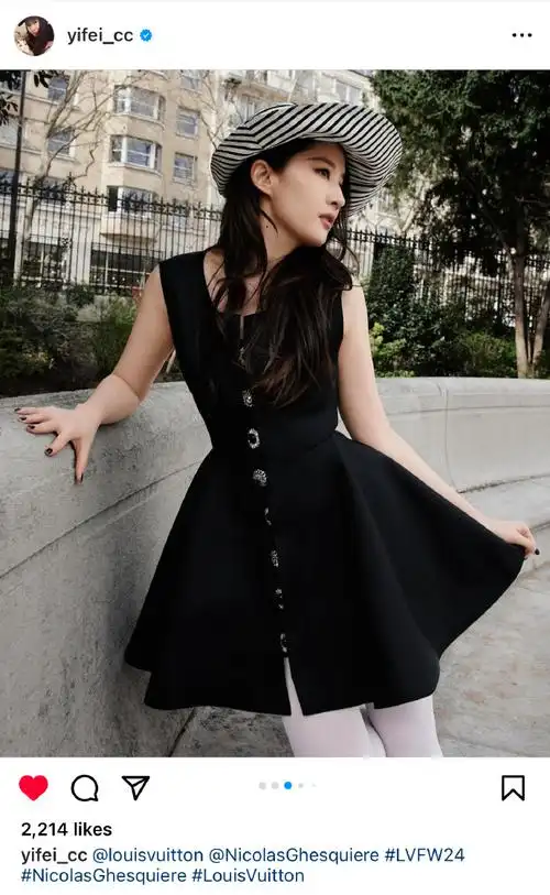 亦菲ig更新看秀look,  期待一会儿动态的亦菲释放美丽  #刘亦菲路易