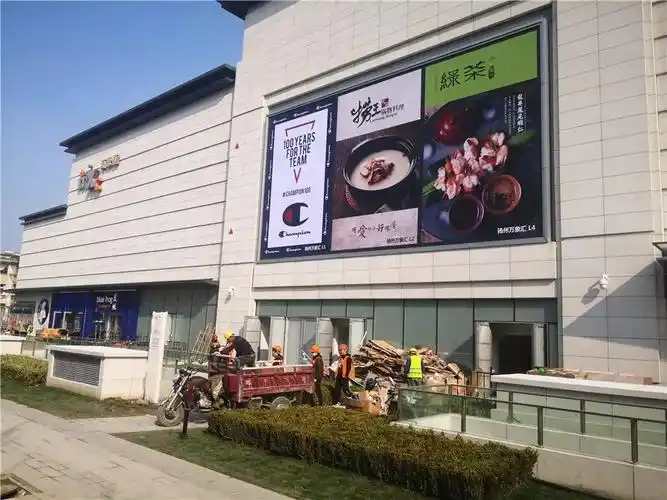 扬州万象汇12月6日盛大启幕,华润置地商业助力扬州城市商业进阶!_品牌