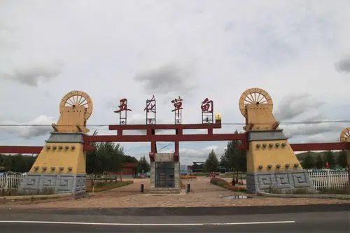 23沽源五花草甸风景区