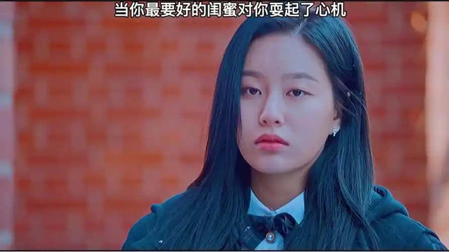 女神降临:女二是黑化得透透的了,表面与女主很要好,被后却捅刀,绿茶的