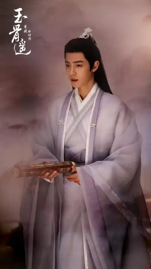 肖战玉骨遥##肖战时影