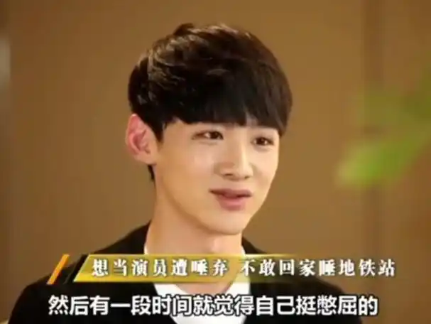 这一次30岁的白敬亭给青年演员们狠狠上了一课