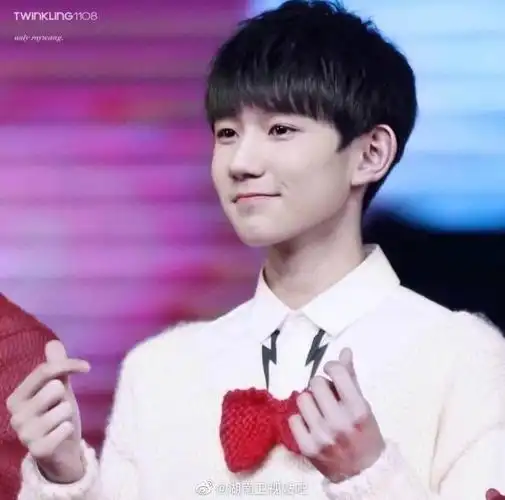 「tfboys」「分享」200531 王源比心大合集,接受刚哥的爱心吧