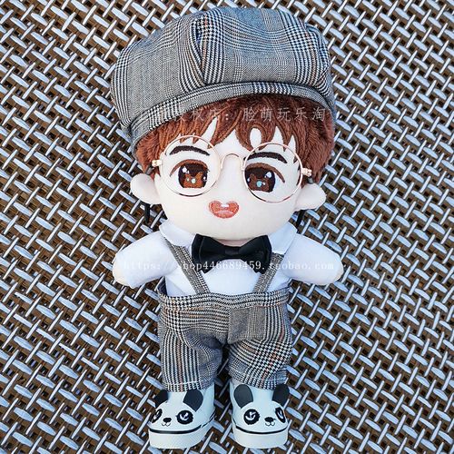 q版杨洋ocean20cm公仔毛绒玩具娃衣可爱棉花娃娃原创玩偶带出生证