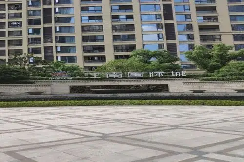 中国铁建江南国际城