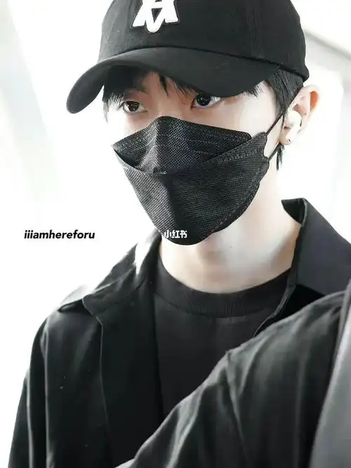 马嘉祺机场穿搭