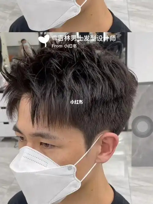 一今日发型男生发型参考男士发型参考  #男士发型男