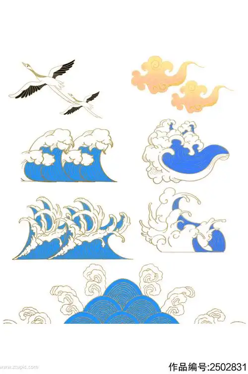 一组中国风海浪元素
