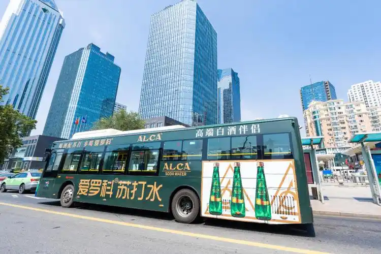 公交发展丨多元创意融合引领城市公交媒体转型升级新趋势