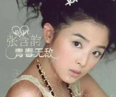 19年前,参加超女走红的"酸甜少女"张含韵,如今34岁怎样了?